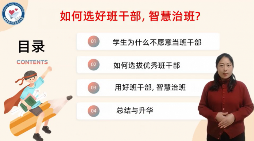 67bf2b1fc8908.png