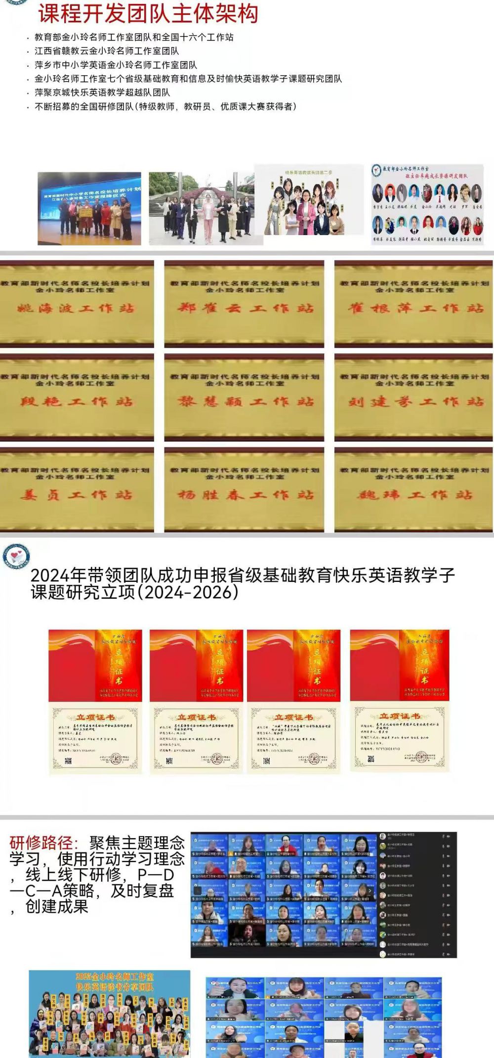 67bf44e74aadf.jpg