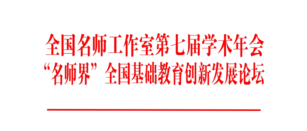 67c08733d4023.jpg
