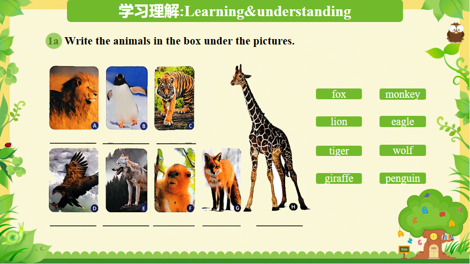 67c5bd22e3447.png