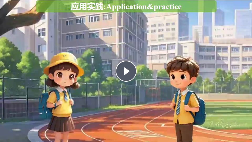 67c5bdd915461.png