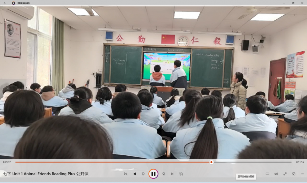 67c5c36e430cd.png