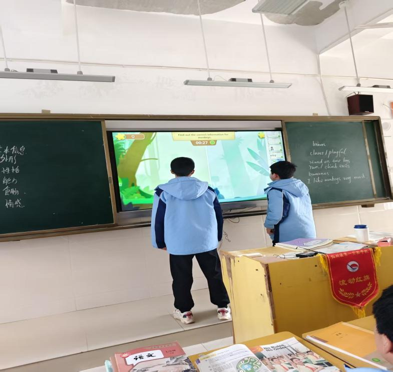 67c7a5e81ce73.png