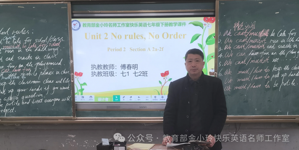 67c7b270524f1.png