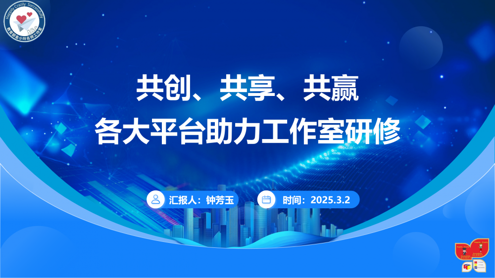 67c84c2296f93.png