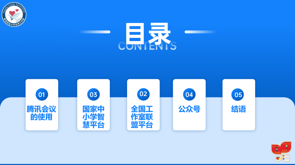 67c84c34b1ad2.png