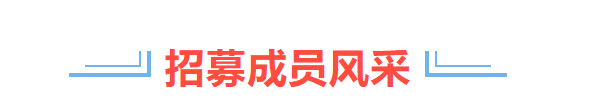 67cd980ed031a.png
