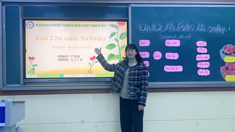 67ceeb404aadf.png
