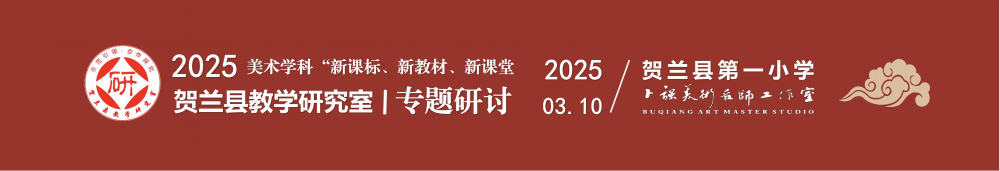 67cf90e4b1ad2.png