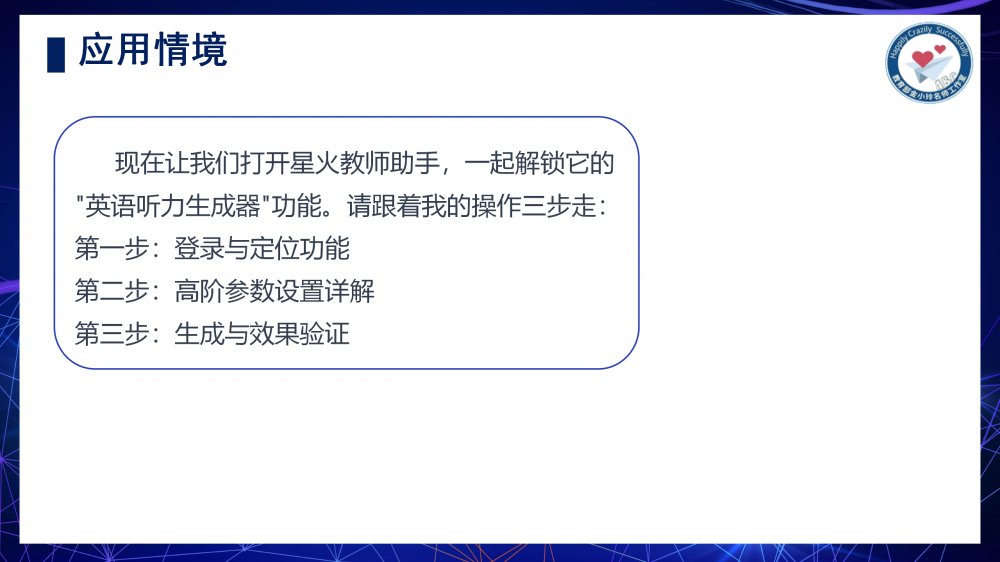 67d385b37874b.png
