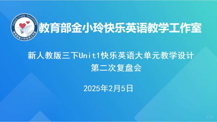 67d3a527df73e.png