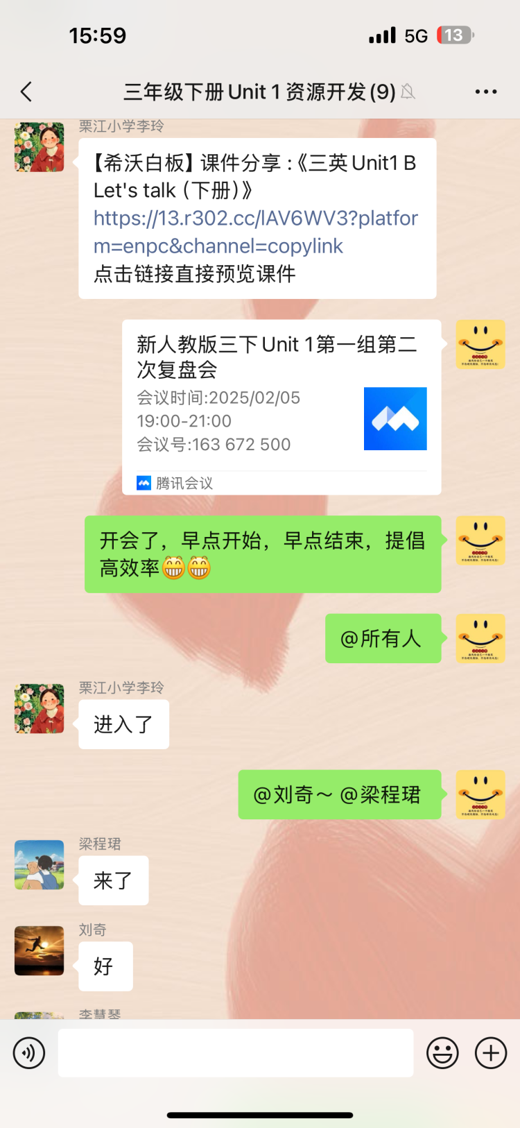 67d3a53596f93.png