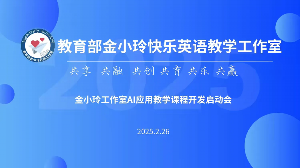 67d5904d33ca9.png