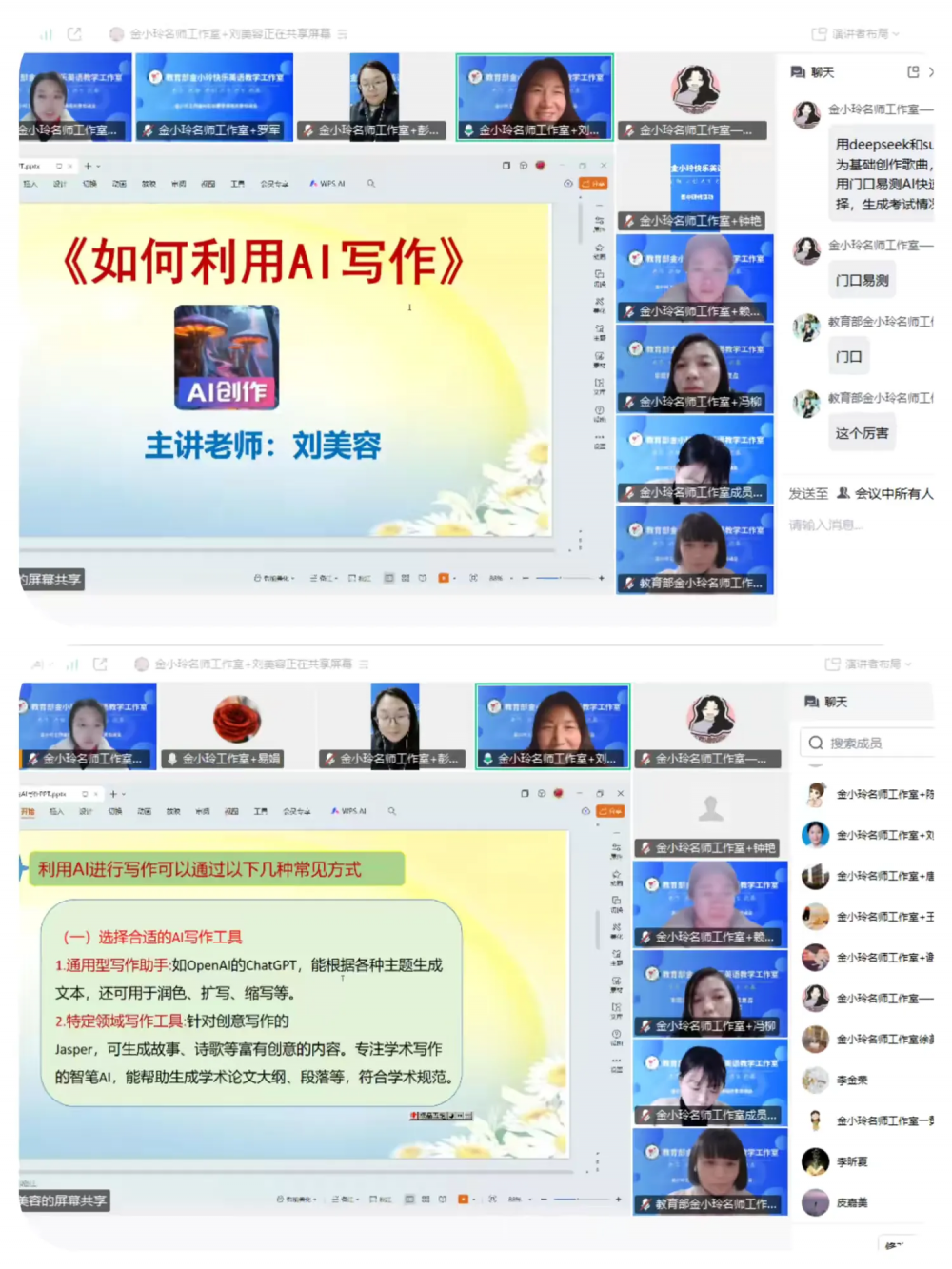 67d5911602334.png