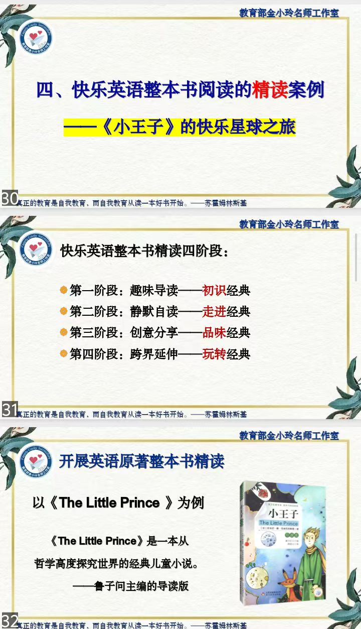 67d6d513561fa.png