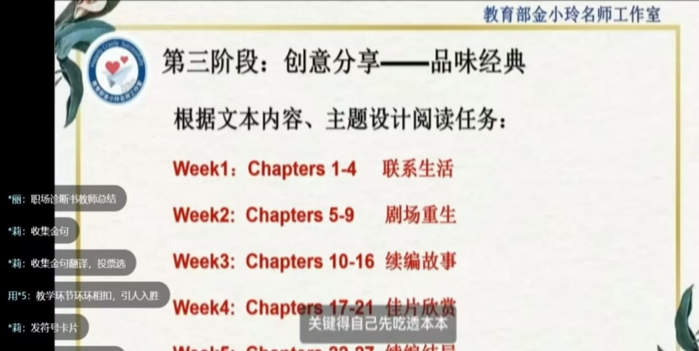 67d6d5c611758.png