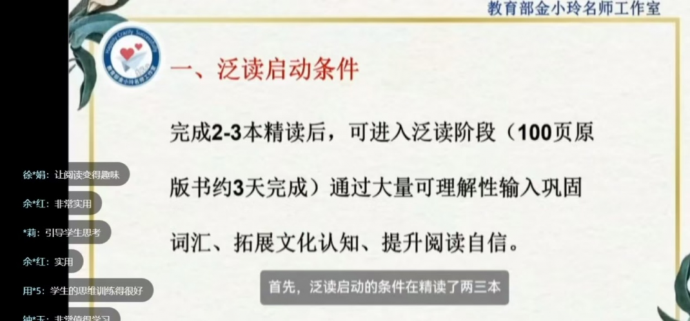67d6d7198015d.png