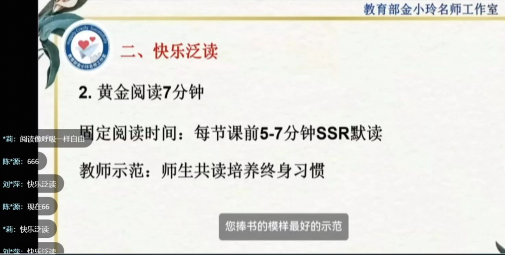 67d6d7381ce73.png