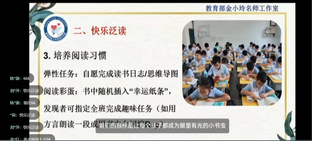 67d6d749cc611.png