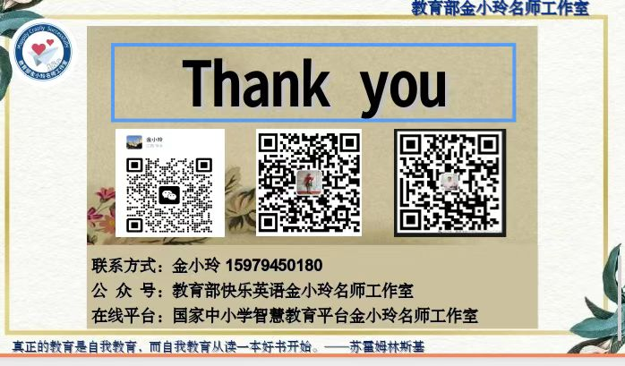 67d6d8008f581.png