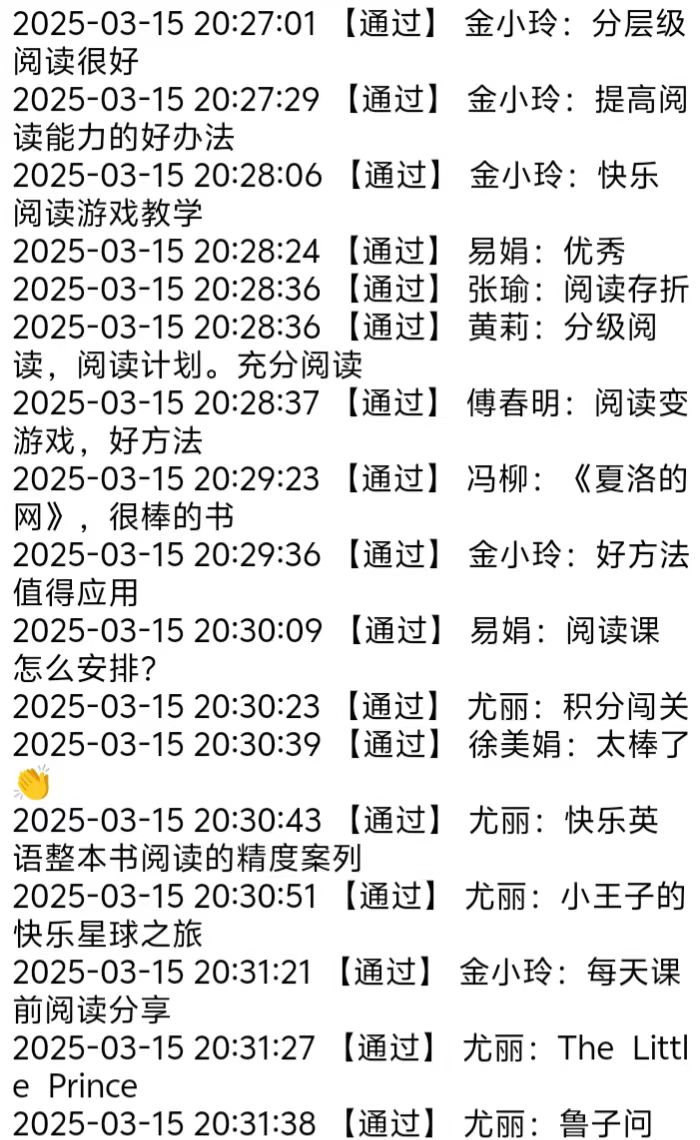 67d6d877d4023.png