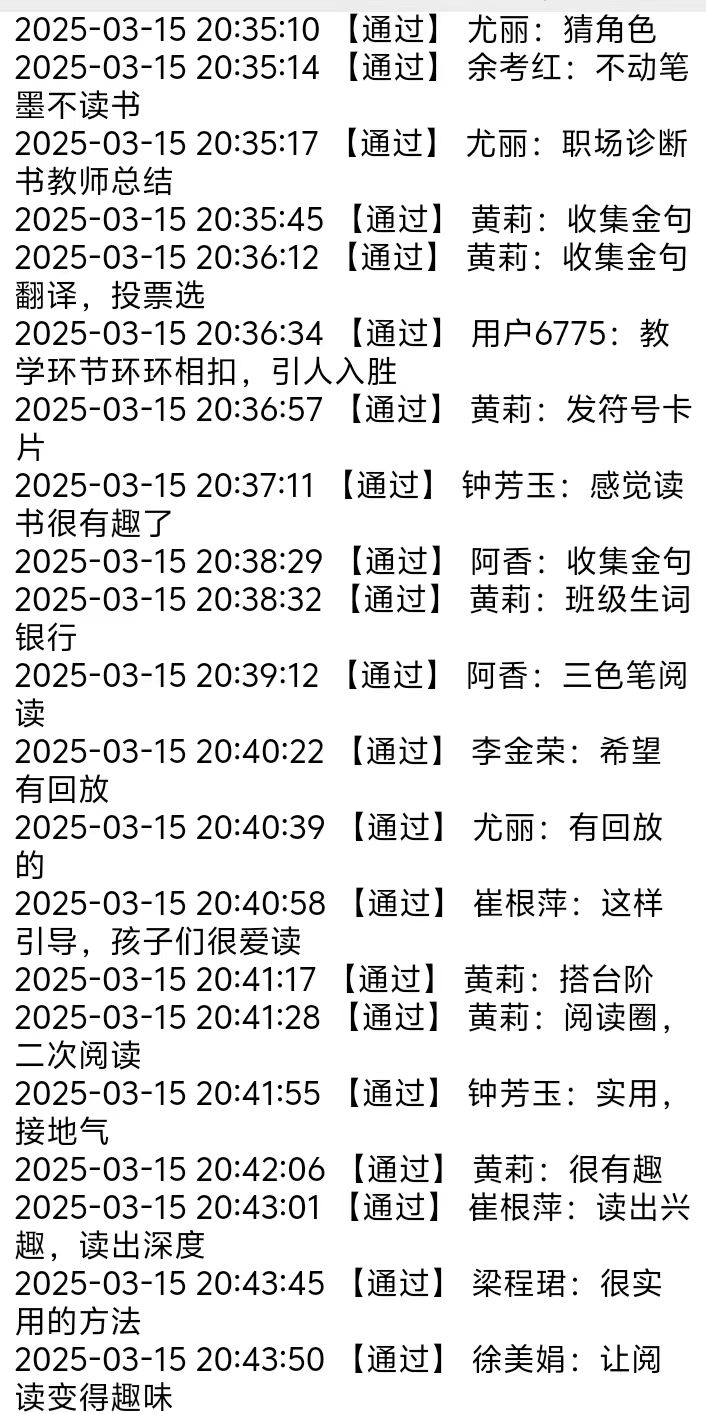 67d6d89402334.png