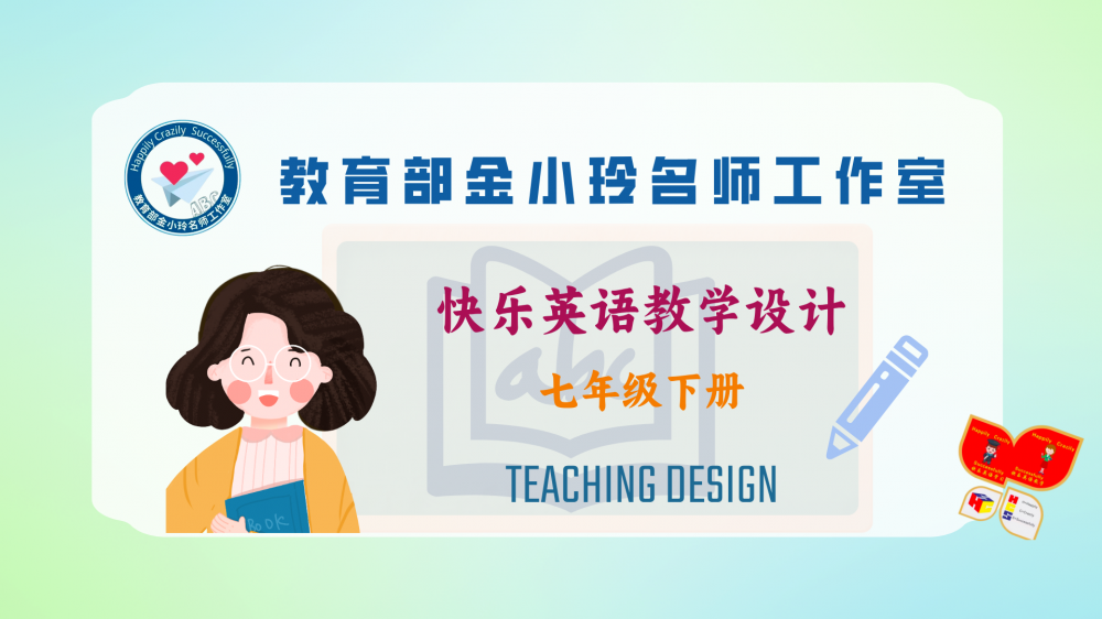 67d6dafac8908.png