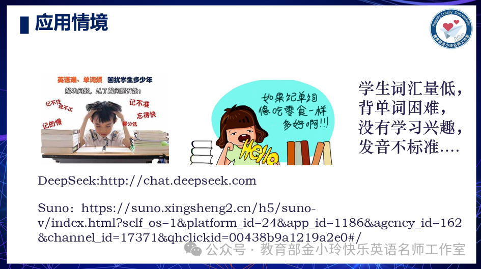 67d97af709d46.png