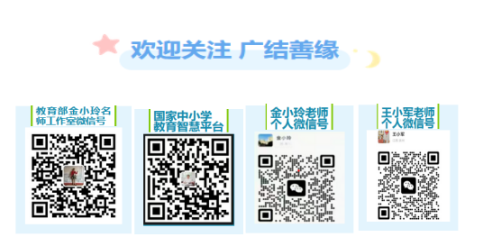 67da6d64eeb62.png