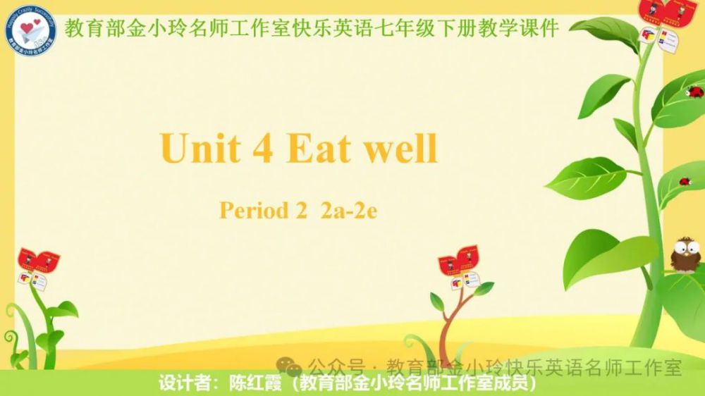 67db5bac74a42.jpg
