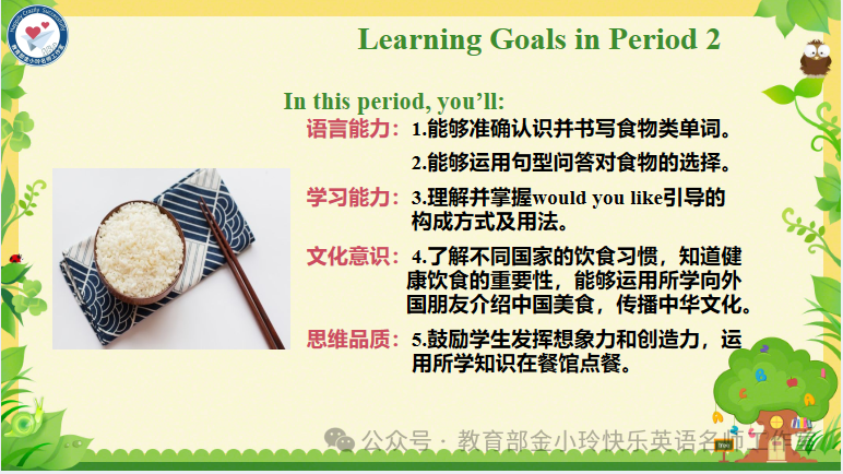 67db5e48379b2.png