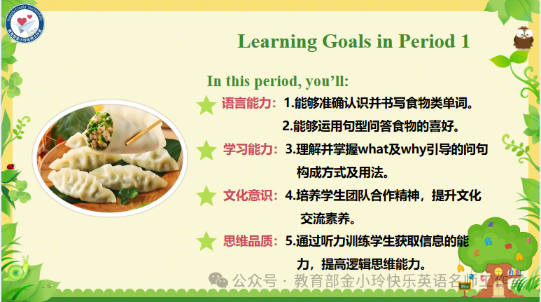 67db612b524f1.png