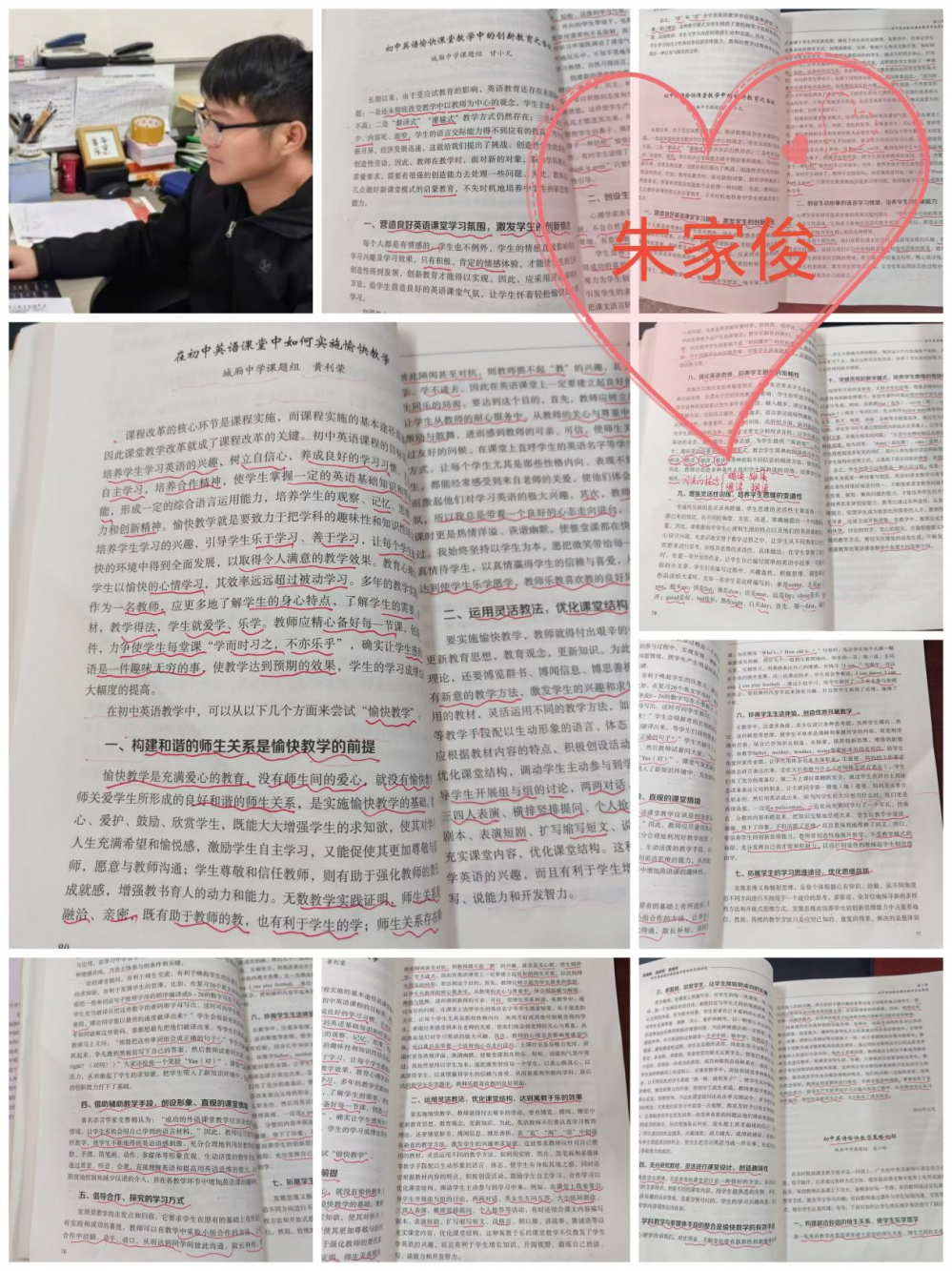 67dea781cd3a6.png