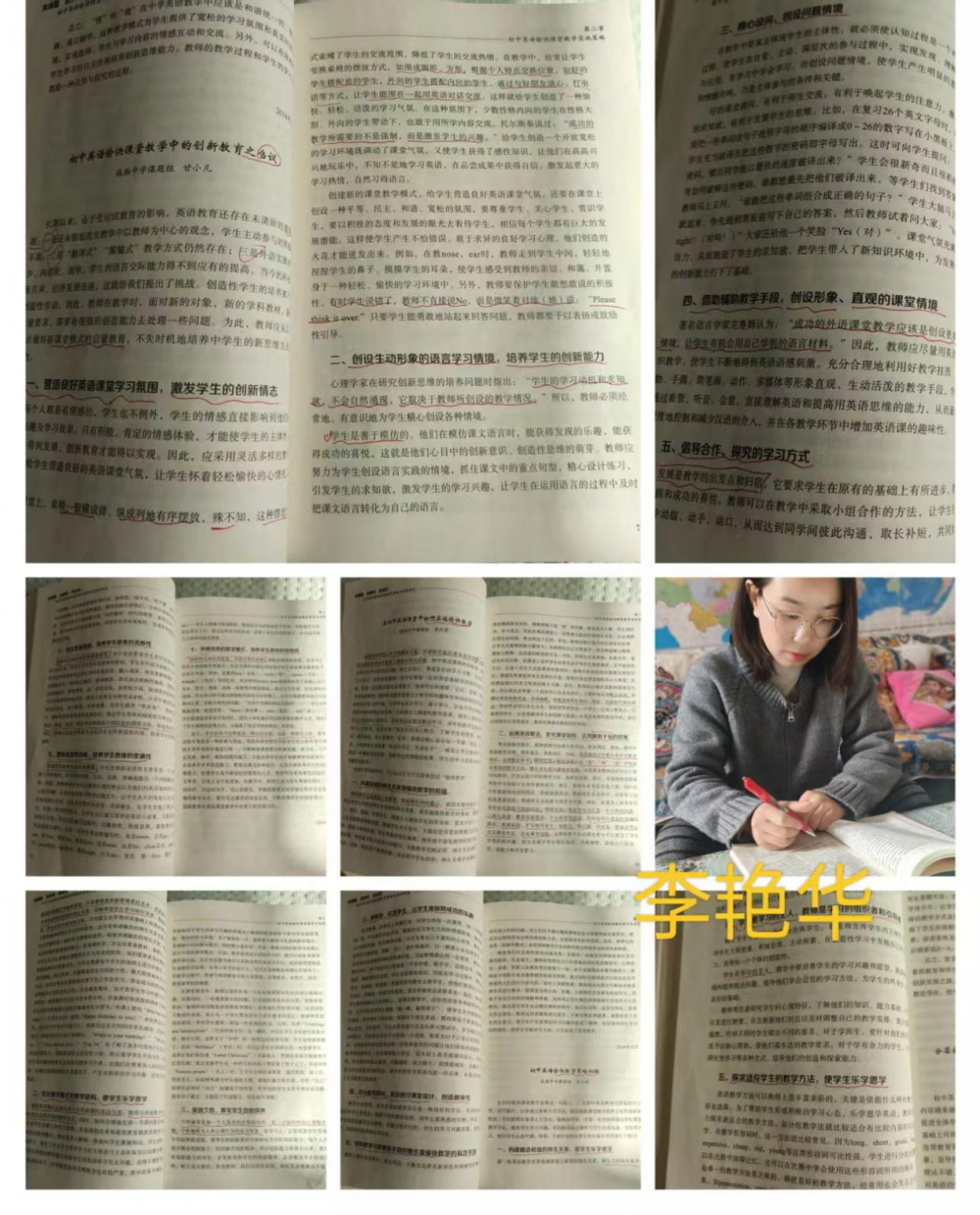 67dea78ba3443.png