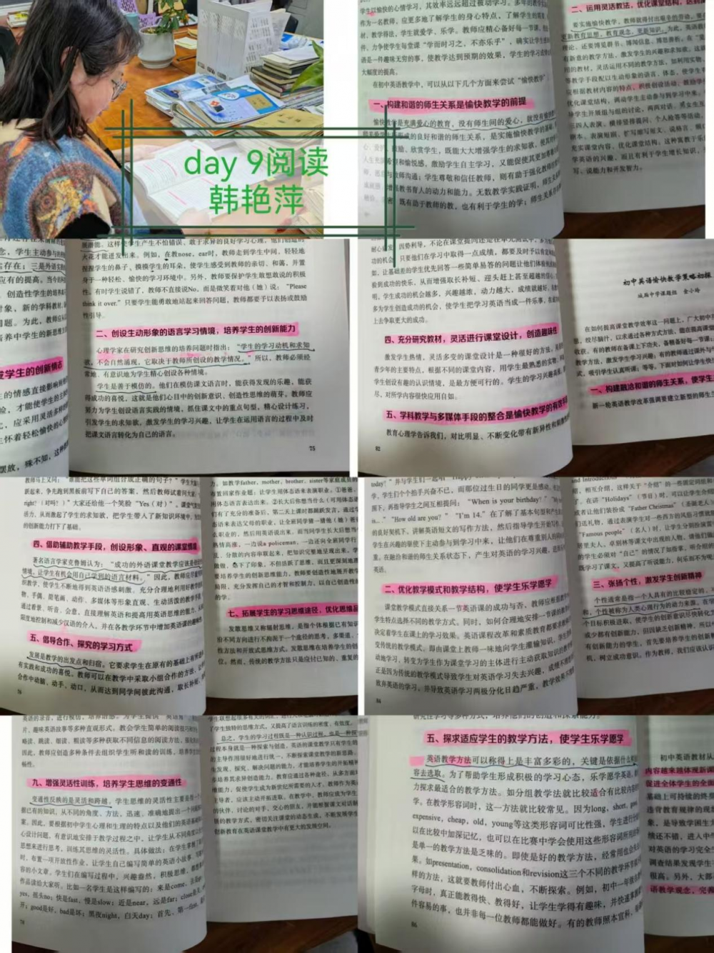 67dea795bdf82.png