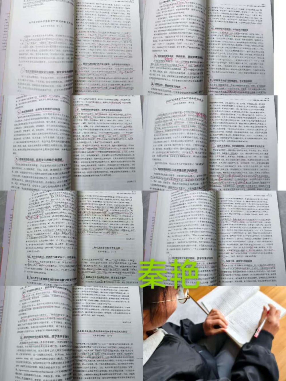 67dea7b256f8f.png