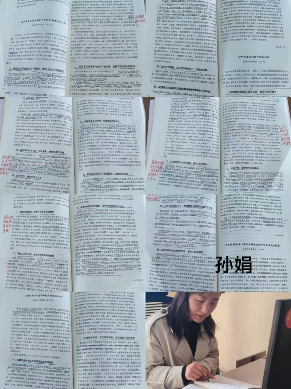 67dea7bee04d3.png