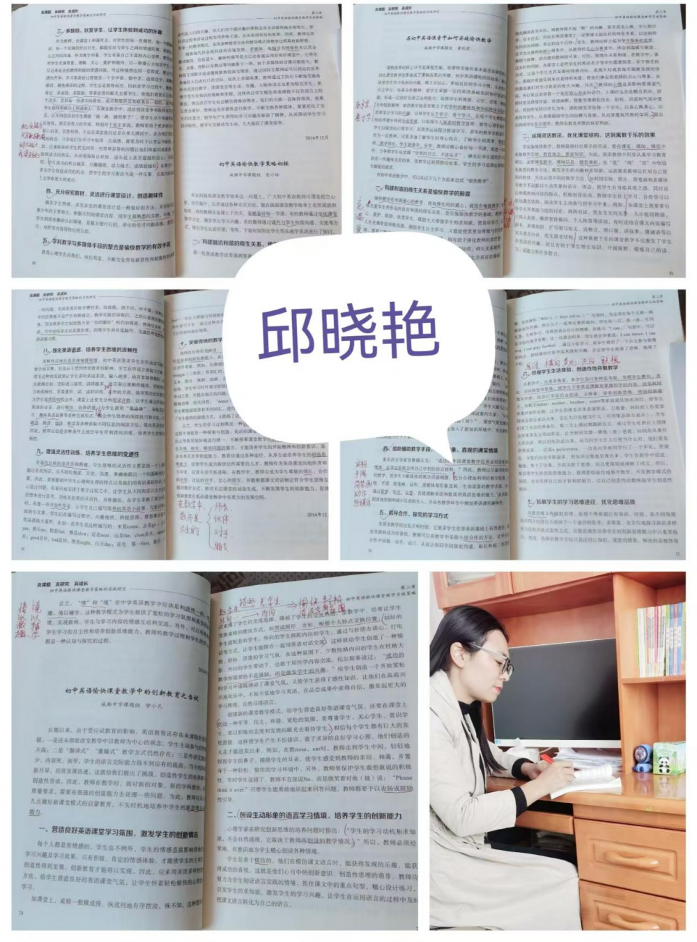 67dea7d7ef8f7.png