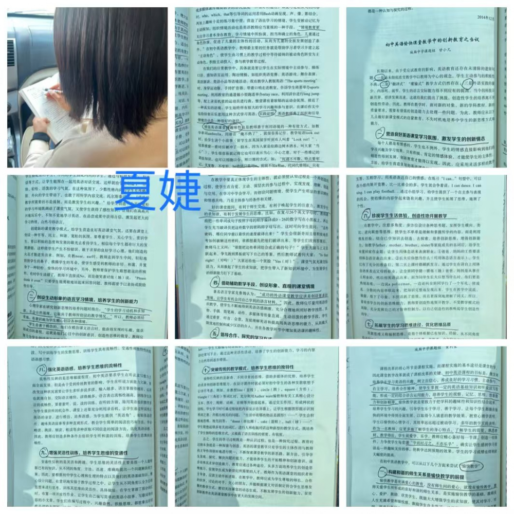 67dea7e2a3443.png