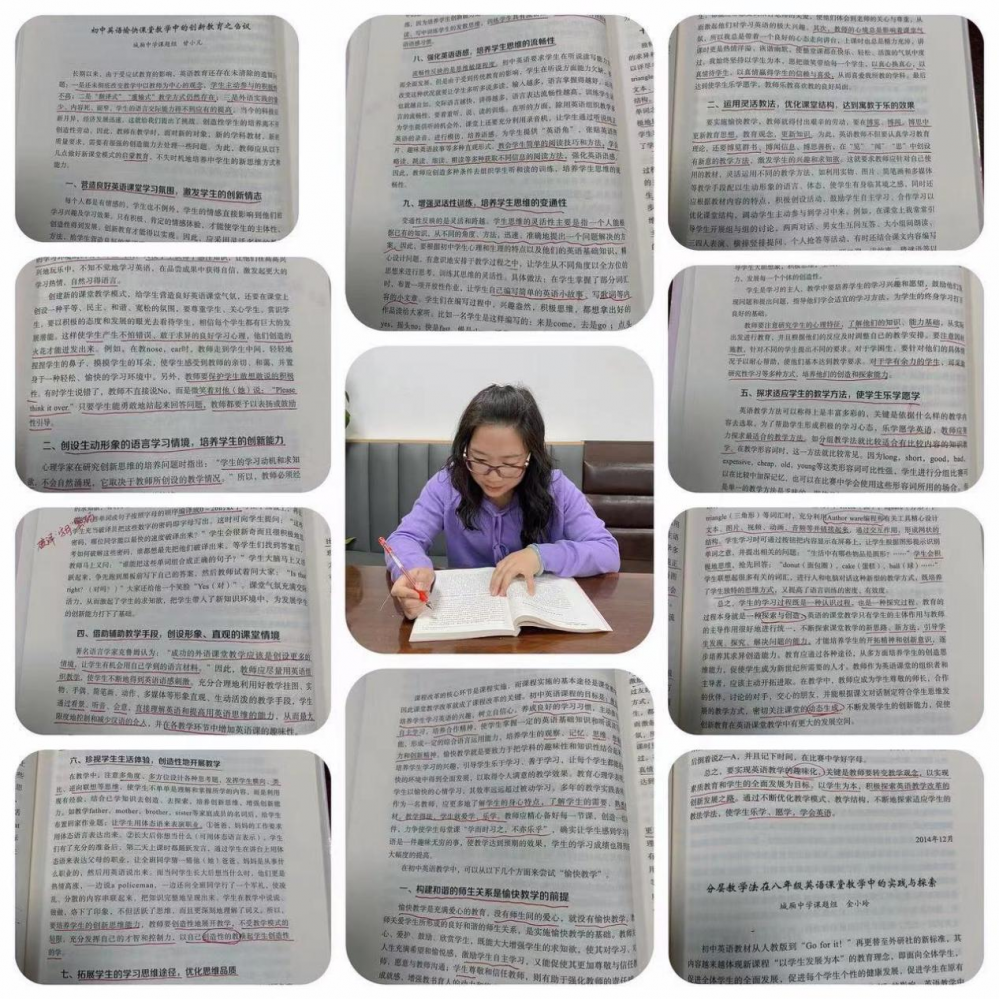 67dea7ecc5994.png