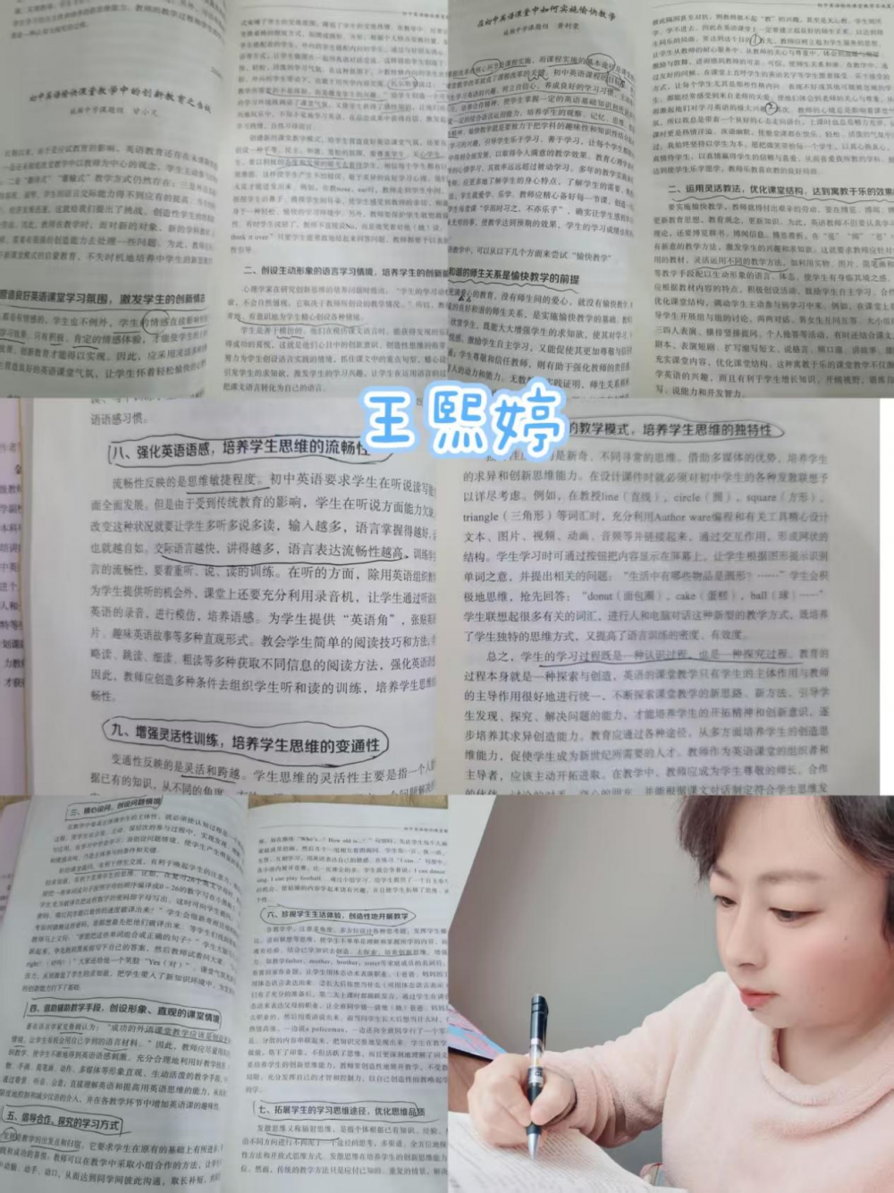 67dea800c5994.png