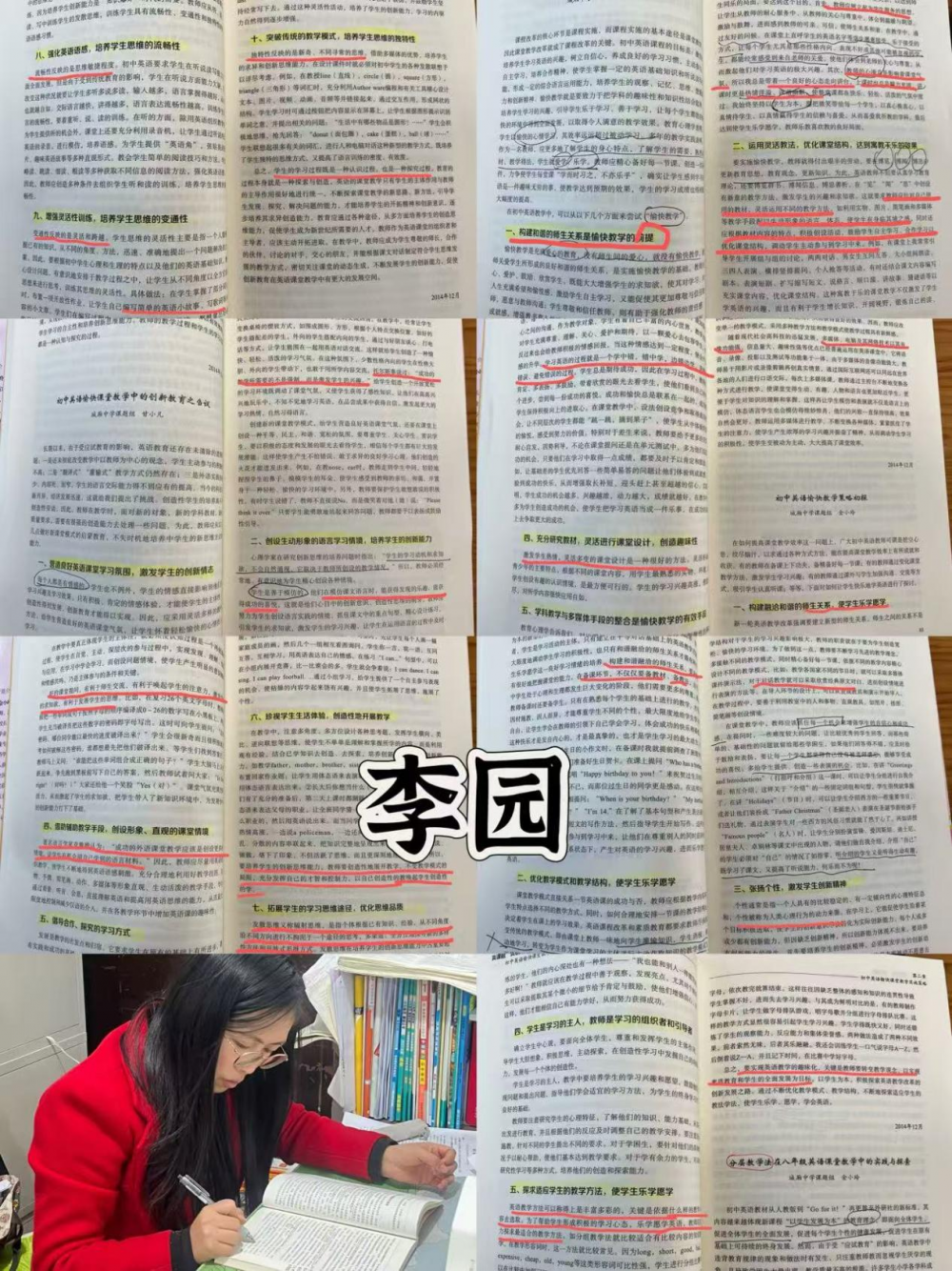 67dea82234a3e.png