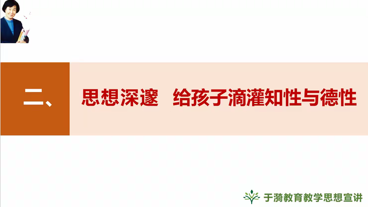 67dfe41a97d28.png
