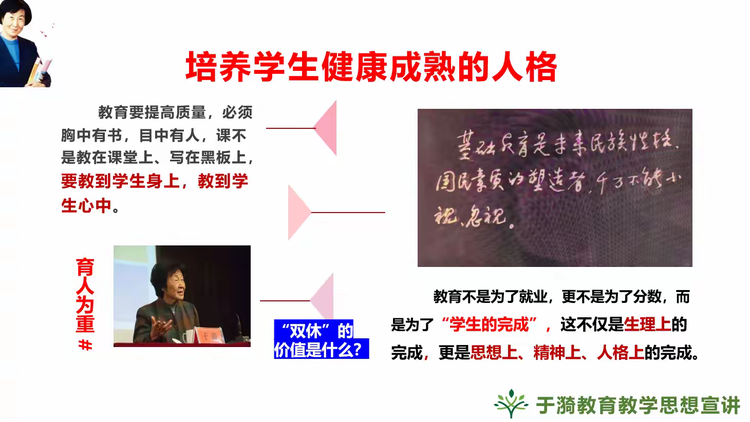 67dfe42280ef2.png