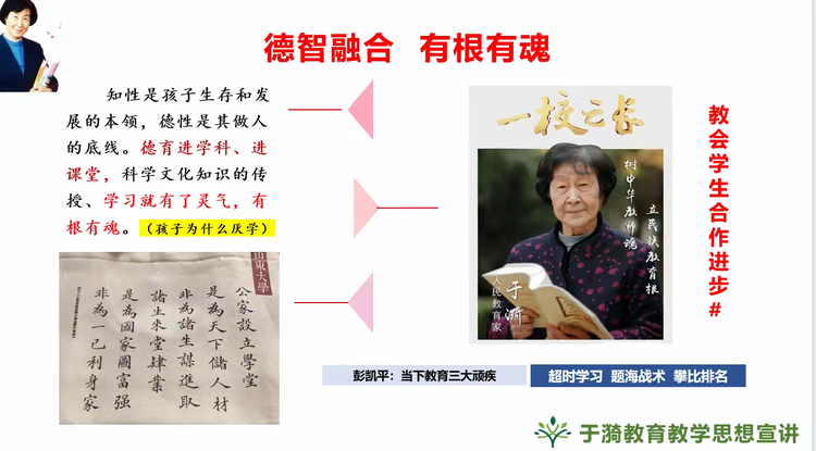 67dfe428a714c.png