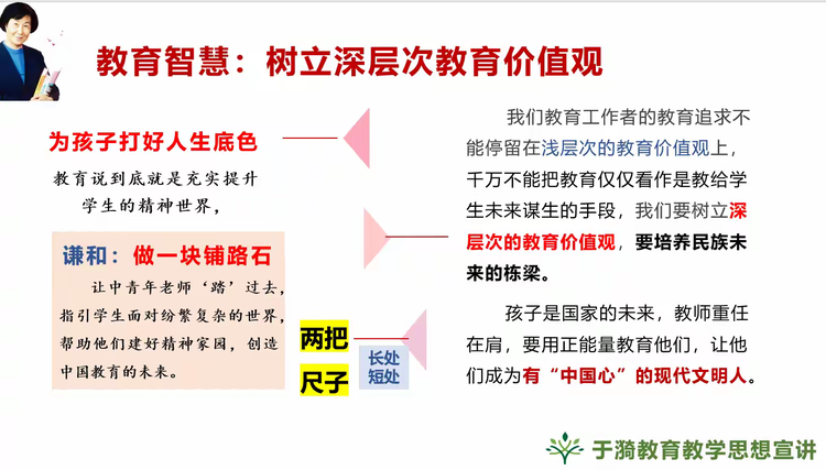 67dfe4520aadb.png