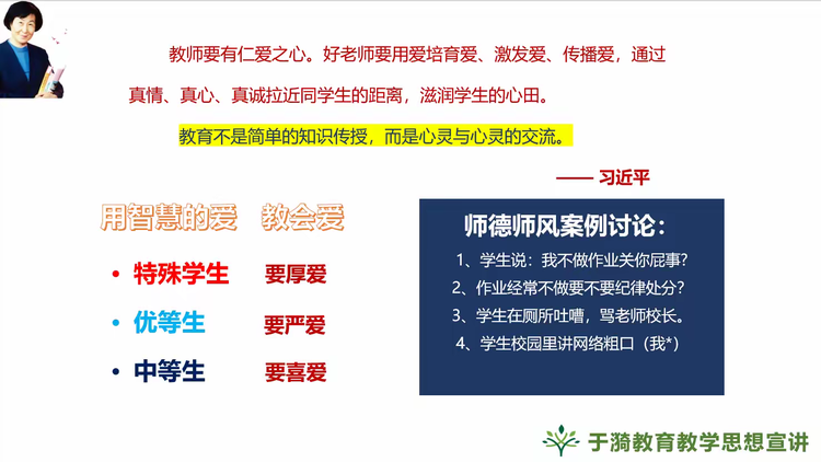 67dfe489d4db8.png