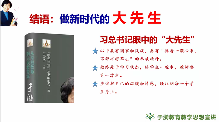 67dfe5461dc08.png