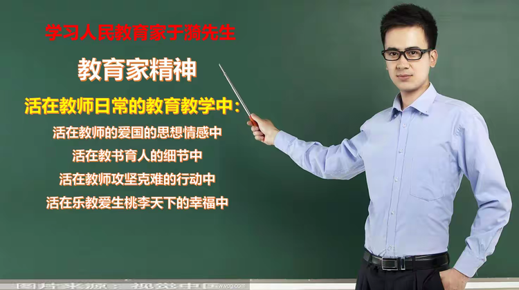 67dfe54d34a3e.png