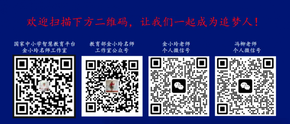67e1801f161f6.png